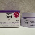 お気に入り化粧品
