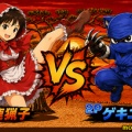 【ゲーム】ファン格闘ゲーム「SEGA vs CAPCOM」カプコンIP使用で公開停止