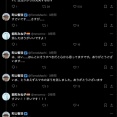 【速報】超有名作家「X(旧ツイッター)アプリ消したった！生活が充実するはず」