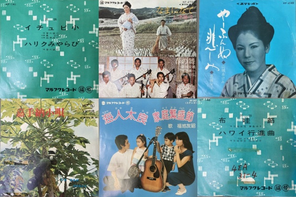 ディスクユニオンお茶の水駅前店 - 【中古レコード】ワールド・レゲエ