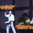 BLAST：2026年『ブラスト！』来日ツアー公式PV！