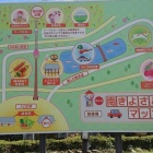 『2021/10/18 清里をドライブ』の画像