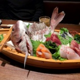 ����ζ ������Ź �������դ��������ꥳ����4980�ߡ� �����Ѥ��������­�٤β���