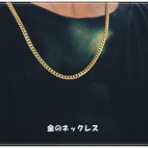 tenistamiのブログ