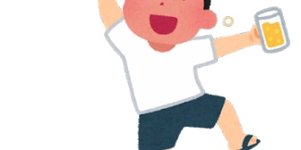 俺にとっては週1回の貴重な休みだぞ！まだ産まれねえだろ！って妊娠8か月の嫁と喧嘩するも翌日になり酒が抜けるとこの態度に反省しかない……