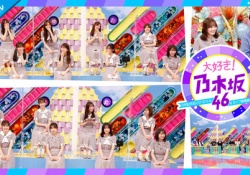 【乃木坂46】『大好き！乃木坂46』とかいう番組wwwwwwwww