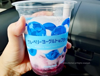 【更年期治療】ホルモン補充療法減薬第三期に入ってます