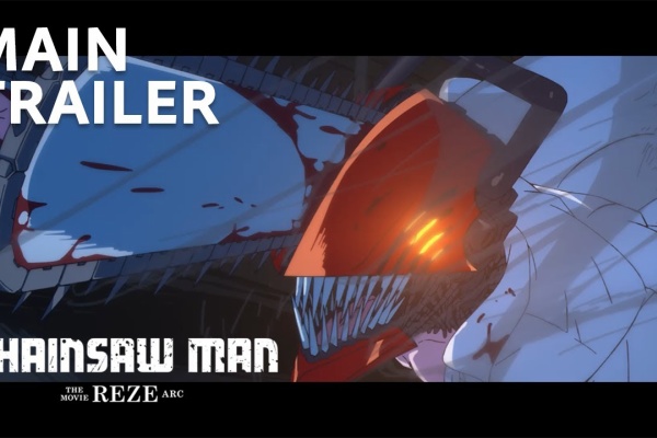 遊戯王&ドラゴンボール通販予約情報局 - チェンソーマン