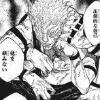 【呪術廻戦 モジュロ】宿儺凄くない？