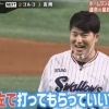 【リアル野球BAN】村上「杉谷さん、左で打ってもらっていいですか？」
