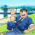 ラサール石井さん、こち亀の両さん役から降板へ・・・