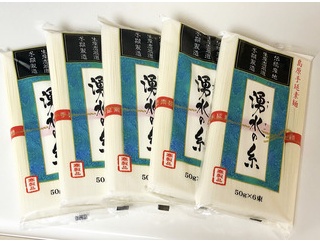 【貧乏飯】３食５０円！激安そうめん生活。