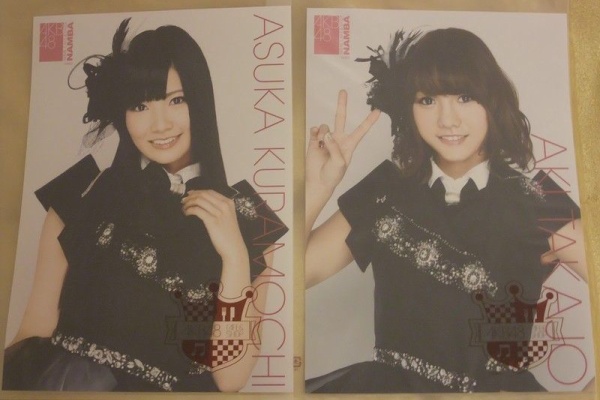 Always 永遠を駆け抜ける一瞬の僕ら Akb48 生写真