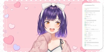 【にじさんじ】七瀬、ゆる部屋着の新衣装お披露目『お風呂上がりじゃん』『この髪型だいぶ幼く見えるな』『24時間配信！？』