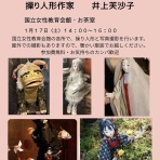 ブログあれこれ