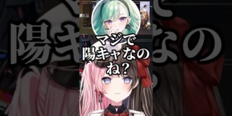 【ぶいすぽ】べにのデビューしたての時の話をするなずぴとひなーの