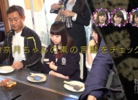 【AKB48】高橋朱里と小笠原茉由の喧嘩