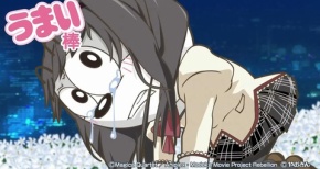 ナムコ×まどマギ　コラボPVが面白過ぎるｗｗｗｗｗ比較してみたｗｗｗ