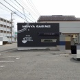 麺屋さすけ本店【地鶏と魚介の中華そば】＠掛川市中央３丁目