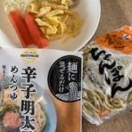 ブルースバカ一代