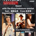 JAZZ SPOT PORSCHE blog