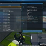 PSO2チーム「ぐるぐる温泉」お茶犬みどりのブログ