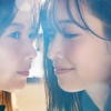 佐々木久美のキス顔