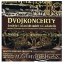 ヴァンハル：ヴァイオリンと鍵盤のための協奏曲ハ長調〜新録音？！