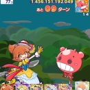 【ぷよクエ】ハートキャッチプリキュア！チャレンジ