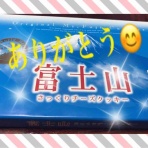 キララのブログhttp://blog.livedoor.jp/cuckoowhiz/