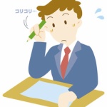 会社で使えない新人がいて困ってる。