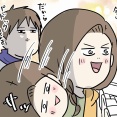 思い立ったら鈴鹿 〜猛牛たちのタイヤテスト〜 ⑥