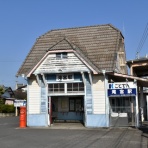 町並み散策と近代建築