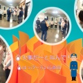 「火事だ～‼」と叫んで消防訓練‼🔥