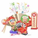 #敬老の日イラスト #介護施設 #デイサービス #敬老会イラスト #お年寄りイラスト