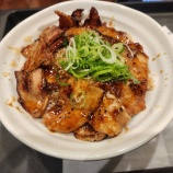 『ハマってます』の画像