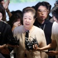 【高市は懲役何年？】旧統一教会の韓鶴子総裁に懲役13年求刑