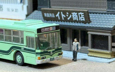 『「なみとの風」awards 2025』の画像