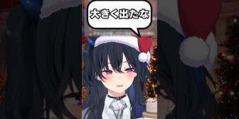【ぶいすぽ】彼女にしたいランキングでしのみやと最下位争いをするのせさんが面白すぎるｗ