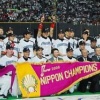 2006年とかいう年ｗｗｗｗｗｗｗｗｗｗｗｗ