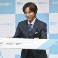 SnowMan 阿部亮平　特大名刺に大喜び、起業を志す人にアドバイス「なりたい自分から逆算」