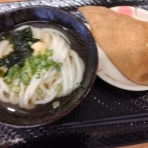 アマチの『腹おきたんな？』