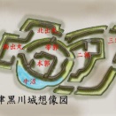 阿武隈川(2007年）とおくのほそ道の旅　その６　伊達正宗の正体 岩出山城時代まで