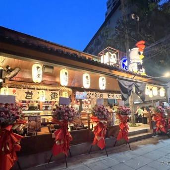 【とり太郎　TORI TARO】　at　Sukhumvit Soi53　～深夜4時まで営業！バンコク初上陸の一度は食べるべしまっさかとり焼肉～