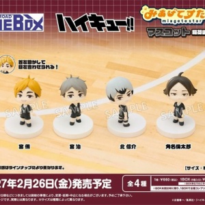 ハイキュー!!』スクエア缶バッジ オフショット×カラー 第一弾BOX＆第二