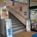 庄内平野グルメ行脚・Ver.2