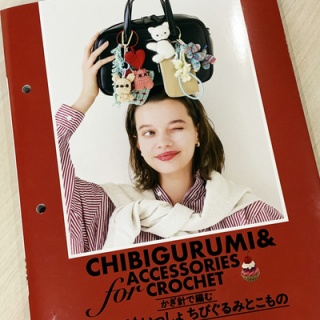 ハマナカが運営する、手編みと手芸の情報サイト「あむゆーず」のぶろぐ♪