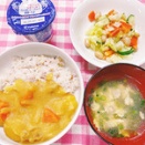 今日の給食（夏見台幼稚園・保育園）2026.2.20　カレーライス