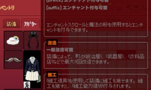 スペシャルキャンパス新学期新入生衣装新学期新入生って