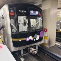 関西から主な難読駅名です！